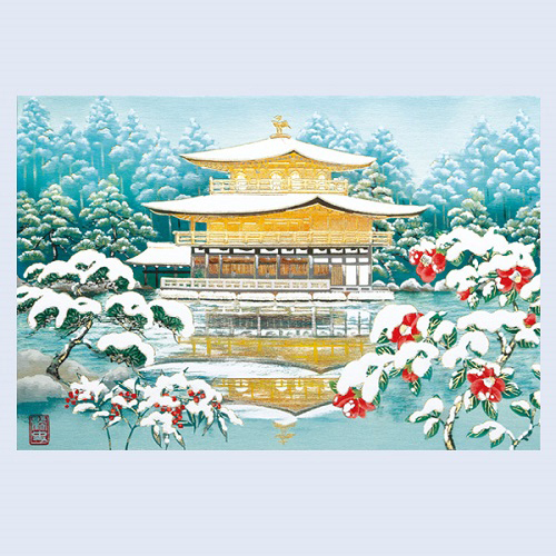 (未使用･未開封品)　クリスマス・ストーリー gsx453j クリスマスオイルツリー スノーイングライト | 株式会社SOW