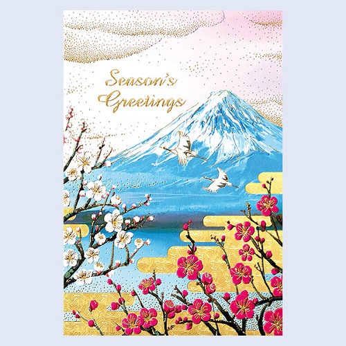 富士からのクリスマス クリスマス】 チキュウグリーティングス 和風クリスマスカード