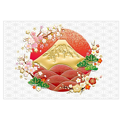 富士からのクリスマス Amazon.co.jp: Christmas Cards, Japanese Style, 2 Cranes