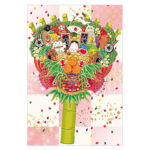 クリスマス】 チキュウグリーティングス 和風クリスマスカード