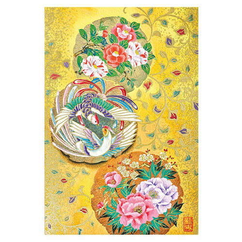 いちご　1204040 クリスマス限定SALE いちご 1204040 クリスマス限定SALE FRUITS ZIPPER【Official