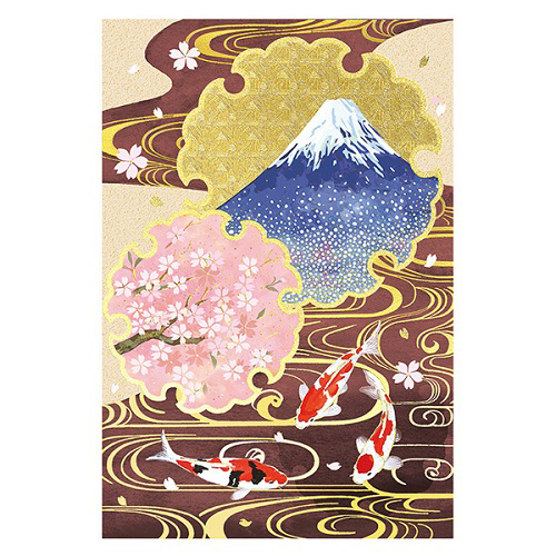 富士からのクリスマス クリスマス】 チキュウグリーティングス 和風クリスマスカード 富士山