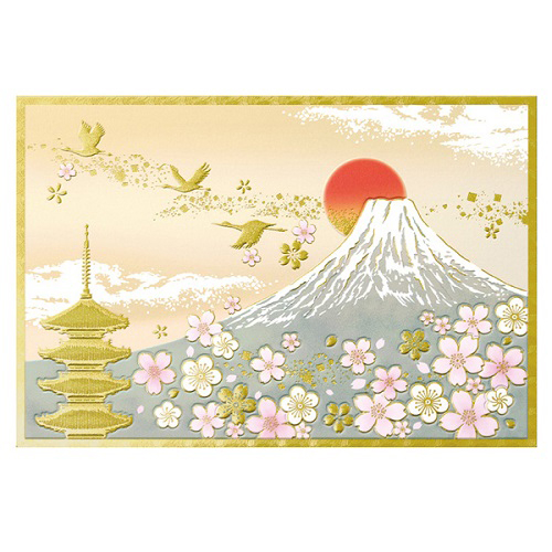 富士からのクリスマス クリスマス】 チキュウグリーティングス 和風クリスマスカード