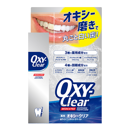 宇津木産業 オキシークリア（OXY-CLEAR） ホワイトニングトゥース