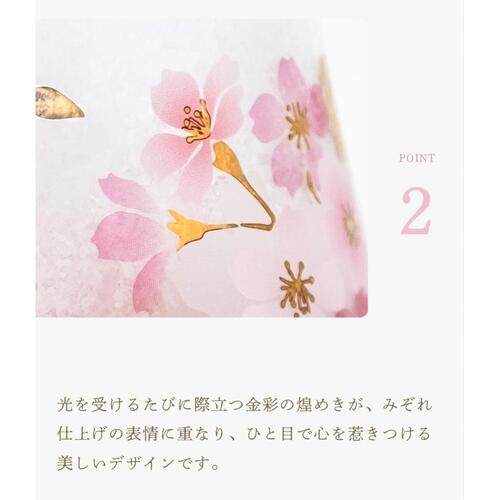 アデリア（ADERIA） hana no iro タンブラー 6873 紫陽花｜【ハンズ