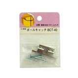 モリギン ボールキャッチ BTC-40