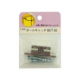 モリギン ボールキャッチ BTC-50