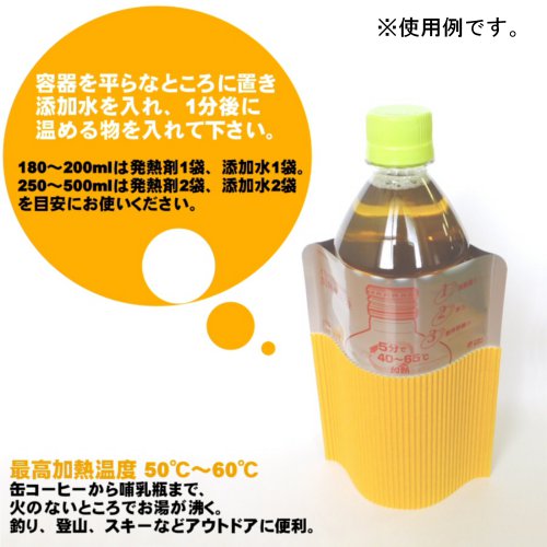 Hapyvergo 携帯用LPガス給湯器 7L タンクレス 湯沸器 1.85 GPM 熱湯