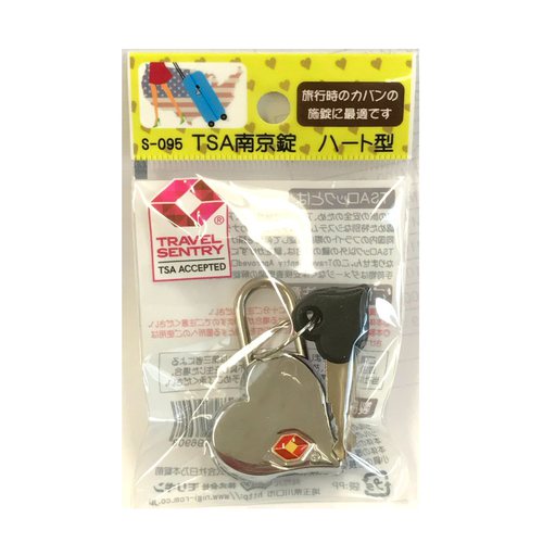 モリギン Tsa南京錠 ハート型 S 095 鍵 錠前 南京錠 東急ハンズネットストア