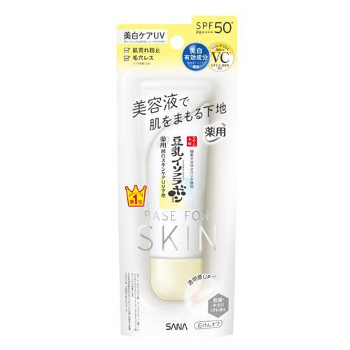 サナ（SANA） なめらか本舗 薬用純白 スキンケア下地 N 50g