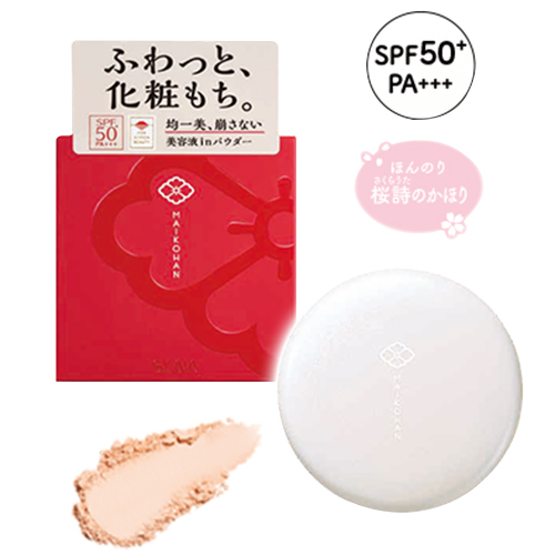 ※ぱんぱん※おまとめ　イオン化粧品 ケース商品】P&G パンパース さらさらケア クラブパック Mはいはい 104