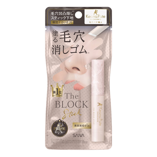 サナ（SANA） 毛穴パテ職人 毛穴隠しスティック 3g 【店頭のみ商品