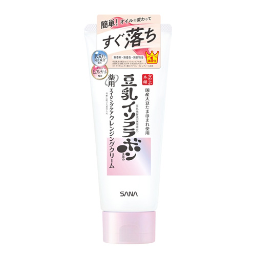 サナ（SANA） なめらか本舗 薬用WRクレンジングクリームN 130g