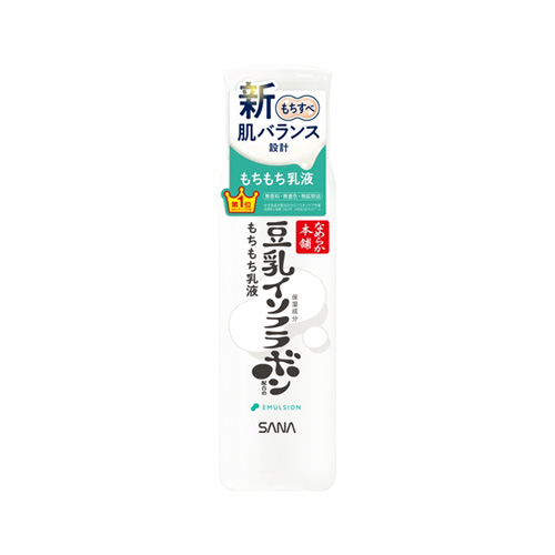 サナ（SANA） なめらか本舗 乳液ND 150mL 【店頭のみ商品】｜【ハンズ