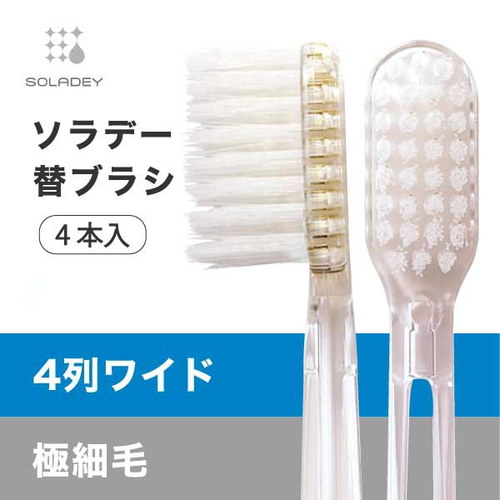 モール KD4 ウェザーマン 27cm モール様専用 KD4 ウェザーマン 27cm