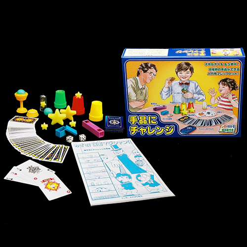 hrak mdry 20個セット 手品セット ボゾ・ザ・クラウン マジックショー 手品セット 未開封