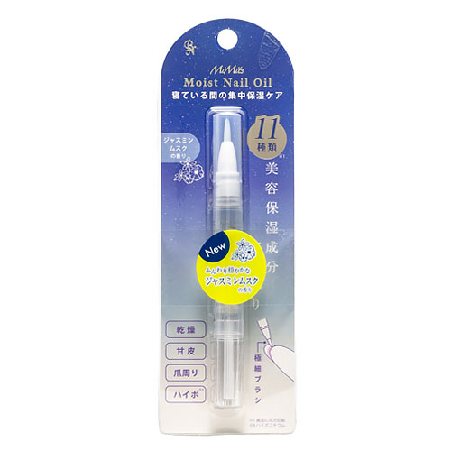 ビー・エヌ（BN） MiMits モイストネイルオイルKER KNO-02 ジャスミン