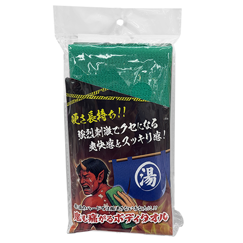富士商 鬼も痛がるボディタオル｜【ハンズネットストア】