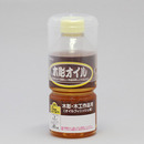 ワシン 木彫オイル 270ml