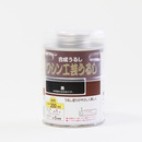 ワシン 工芸うるし 黒 200mL
