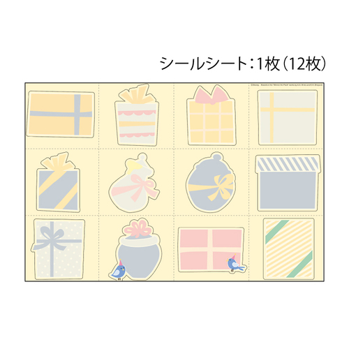 アートプリントジャパン ディズニー ポップアップ色紙 くまのプーさん のし 色紙 色紙 寄せ書きシール 東急ハンズネットストア