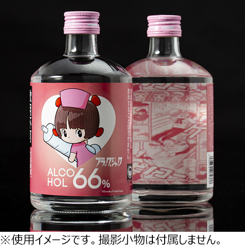 ニューニュー Newxnew ブラック ジャック 消毒用アルコール液 ピノコモデル 500ml 除菌 防虫 除菌消臭 抗菌グッズ 東急ハンズネットストア