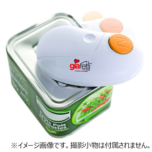 Giaretti 自動らくらく缶オープナー Gr 86r ホワイト 調理器具 缶切り ビンオープナー 東急ハンズネットストア
