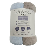 お買い得】 伊澤タオル マイクロファイバータオル 2枚セット