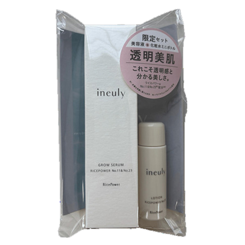 ○最終○未使用　Qリニュークリーム2本セット イニューリィ（ineuly） ミニボトル付き限定セット｜【ハンズ