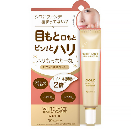 ホワイトラベル 金のプラセンタ 濃ハリもっちりーな 30g｜【ハンズ