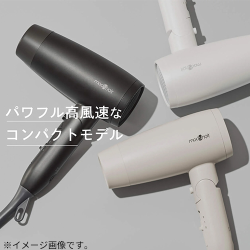 Wechip ヘアドライヤーセット imgrc0096612688.jpg