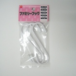 ニッサ ファミリーフック A-750 白