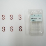 ニッサ カラーSフック P-33 1.6×14mm 茶