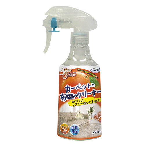 スーパーオレンジ カーペットと布製品のクリーナー 250mL｜【ハンズ