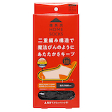 コジット 備長炭ホームソックス グレー