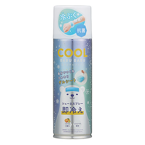 COOL BABUBABU 冷却ゲルフォーム コジット クールバブバブ 冷えるゲルフォーム｜【ハンズネットストア】