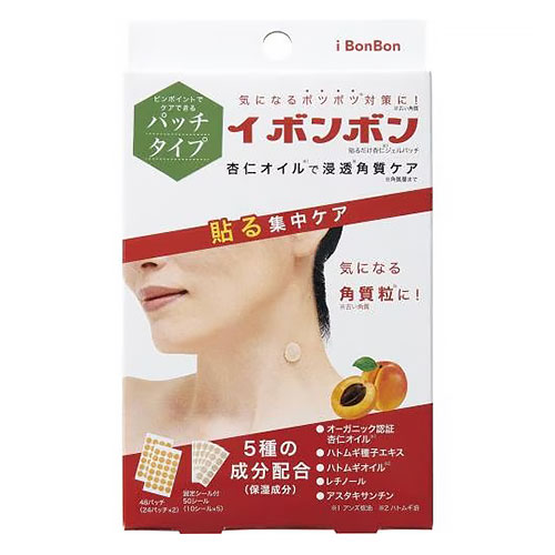 コジット イボンボン 貼るだけ杏仁ジェルパッチ｜【ハンズネット