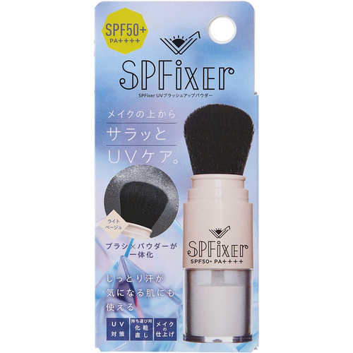 コジット SPFixer UVブラッシュアップパウダー 4g｜【ハンズネットストア】