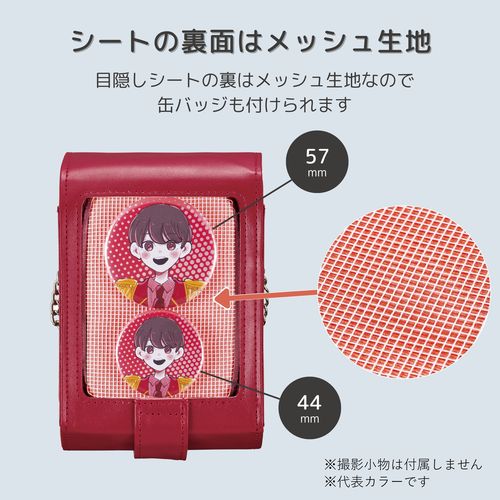 ももち様用 楽天市場】2025 お中元 御中元 夏ギフト 新潟産もち米使用 笹