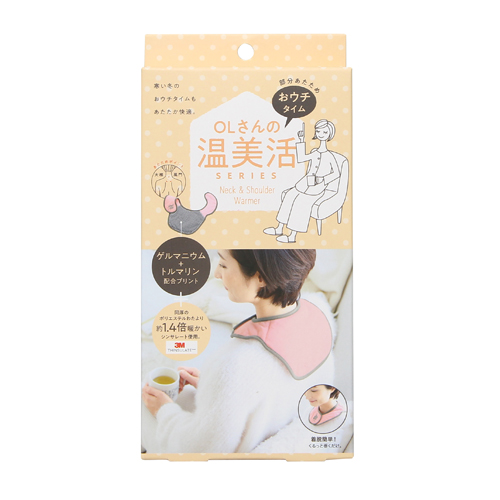 コジット OLさんのおウチタイム温美活 クビカタウォーマー