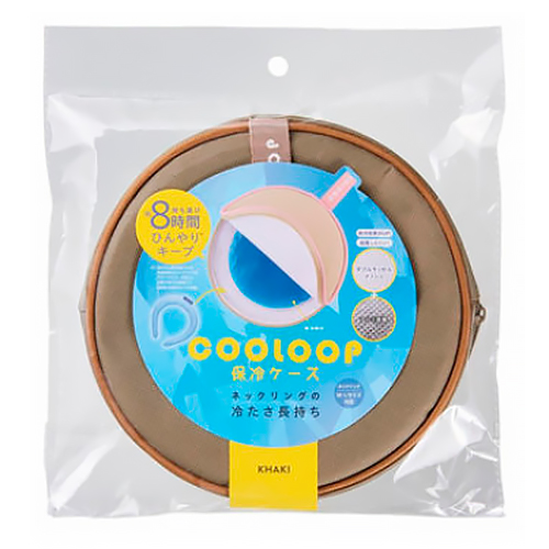 日本ブイシーエス 保冷剤 約30g 1ケース360個入 (袋の柄は変わる場合があ コジット COOLOOP保冷ケースex（保冷剤付） カーキ｜【ハンズ