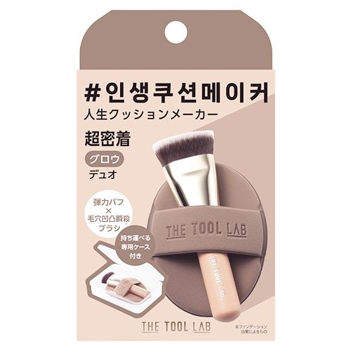 Ai Labo 　全部で20枚+1枚口 セイミツ工業×アタッサ コラボモデル LS-40D-01-H4 ドライサーフ