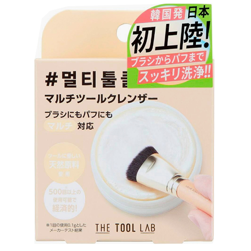 ザ ツールラボ（THE TOOL LAB） ブラシ＆パフクレンザー｜【ハンズ