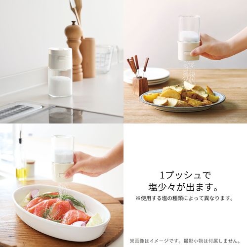 エイジリバースソルト　いのちの塩　3個セット　新品未開封 エイジリバースソルト いのちの塩 - メルカリ
