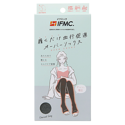 コジット Soi Therm オーバーソックス チャコールグレー