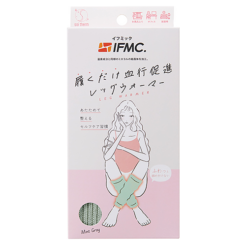 コジット Soi Therm レッグウォーマー ミントグレー｜【ハンズネット