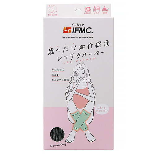 コジット Soi Therm レッグウォーマー チャコールグレー｜【ハンズ