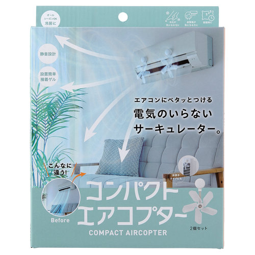 アイリスオーヤマ（IRIS OHYAMA） ポータブルクーラー 冷房専用 IPA