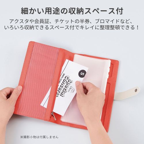 マガツノート 家康 ギフトーレ Giftole スライダーポーチ 巾着 アクスタ マガツノート 家康 ギフトーレ Giftole スライダーポーチ 巾着