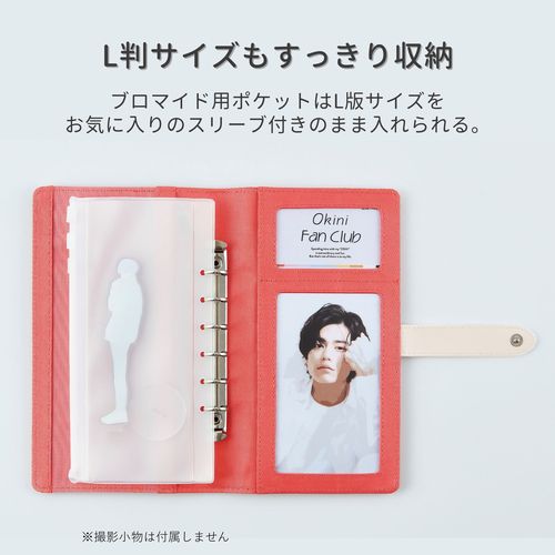 ムチュムチュ（muchu muchu） 毎日持ちたいアクスタケース 93531